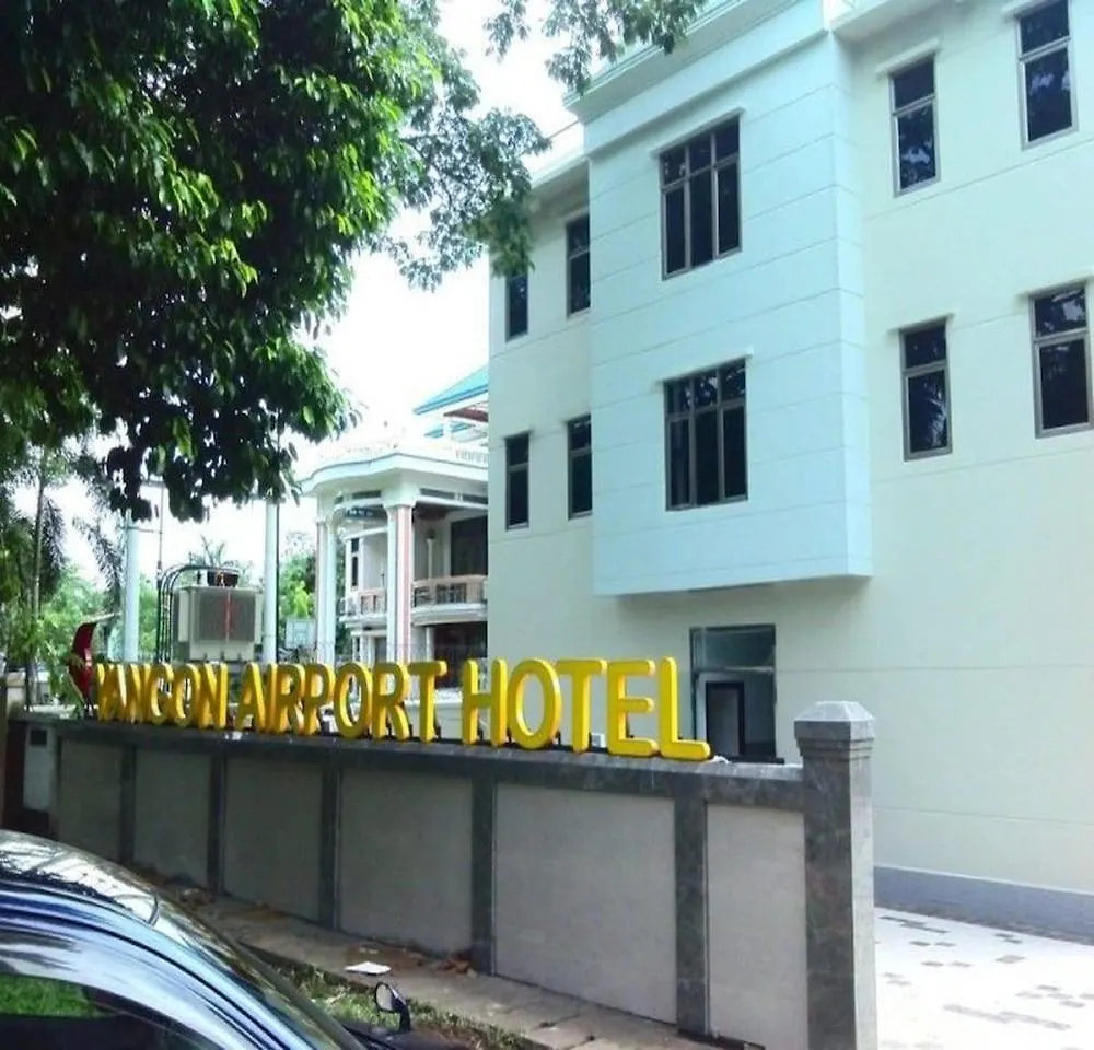 Yangon Airport Hotel