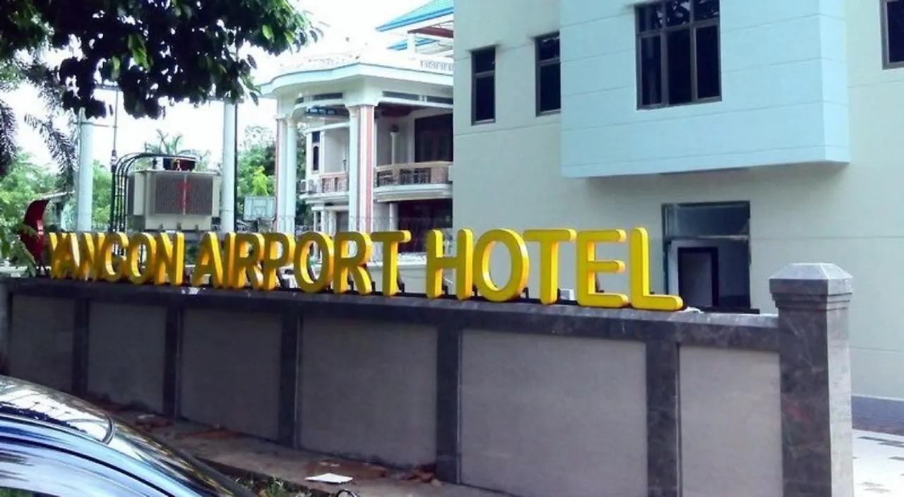 Yangon Airport Hotel
